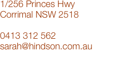 1/256 Princes Hwy